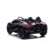 Автомобіль акумуляторний Ramiz Lamborghini Revuelto XL STRONG чорний