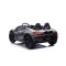 Автомобіль акумуляторний Ramiz Lamborghini Revuelto XL STRONG сірий