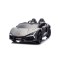 Автомобіль акумуляторний Ramiz Lamborghini Revuelto XL STRONG сірий