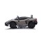 Автомобіль акумуляторний Ramiz Lamborghini Revuelto XL STRONG сірий