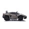 Автомобіль акумуляторний Ramiz Lamborghini Revuelto XL STRONG сірий