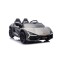 Автомобіль акумуляторний Ramiz Lamborghini Revuelto XL STRONG сірий
