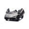 Автомобіль акумуляторний Ramiz Lamborghini Revuelto XL STRONG сірий