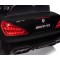 Автомобіль на акумуляторі Milly Mally Mercedes-Benz SL65 AMG чорний