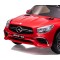 Автомобіль на акумуляторі Milly Mally Mercedes-Benz SL65 AMG червоний