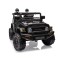 Автомобіль акумуляторний Milly Mally Toyota FJ Cruiser чорний