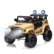 Автомобіль акумуляторний Milly Mally Toyota FJ Cruiser хакі