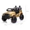 Автомобіль акумуляторний Milly Mally Toyota FJ Cruiser хакі