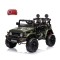 Автомобіль акумуляторний Milly Mally Toyota FJ Cruiser камуфляж