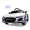 Автомобіль акумуляторний Milly Mally Audi R8 Spyder білий