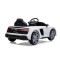 Автомобіль акумуляторний Milly Mally Audi R8 Spyder білий