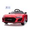 Автомобіль акумуляторний Milly Mally Audi R8 Spyder червоний