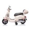 Мотоцикл акумулятоний Milly Mally Vespa GTS Super білий