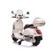 Мотоцикл акумулятоний Milly Mally Vespa GTS Super білий