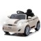 Автомобіль акумуляторний Milly Mally Fiat 500e білий