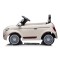 Автомобіль акумуляторний Milly Mally Fiat 500e білий