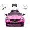 Автомобіль акумуляторний Milly Mally Mercedes-Benz SLC рожевий