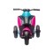 Мотоцикл акумуляторний Milly Mally Skuter City рожевий