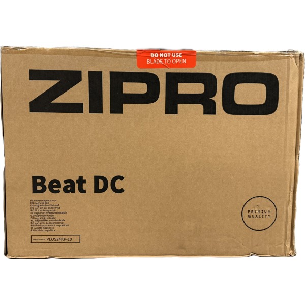 Велотренажер магнітний Zipro Beat DC