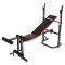 Лавка тренувальна York Fitness ASPIRE 120 складана зі стійкою під штангу