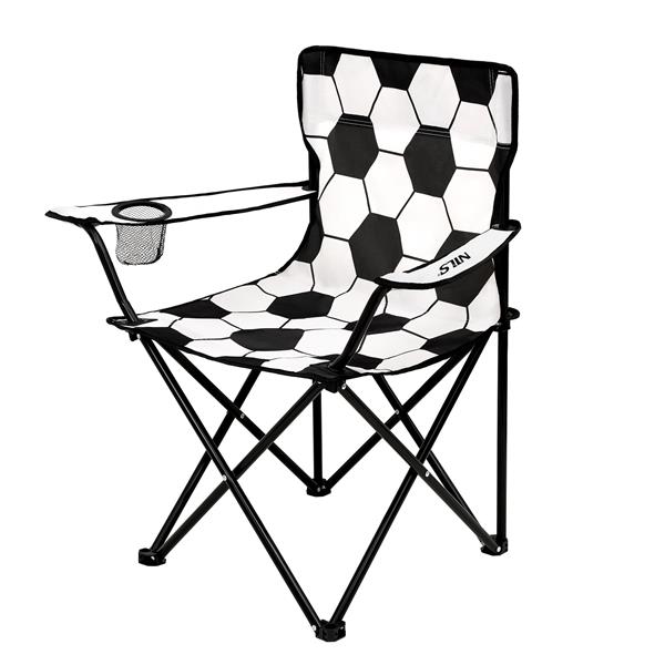Крісло туристичне Nils NC3303 чорно-біле
