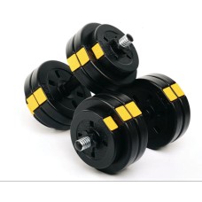 Гантелі розбірні Besport PowerPro 2х13,5кг