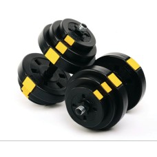 Гантелі розбірні Besport PowerPro 2х18,5кг