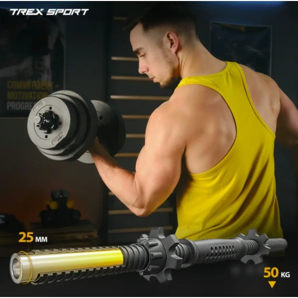 Гантелі композитні TREX Sport TX-010SK 2х10 кг