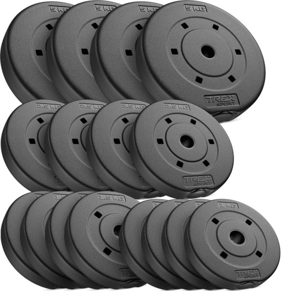 Гантелі композитні регульовані TREX Sport 2х20 кг