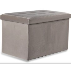 Пуф Leobert Merlin 65 л бежевий