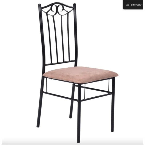 Комплект меблів Costway Sofi стіл і 4 м'яких стільці бежевий