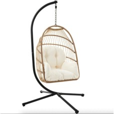 Підвісне крісло-кокон Di Volio Beluno бежеве