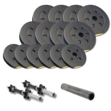 Набір композитних дисків Besport PowerPro 29 кг + 2 грифа + перехідник