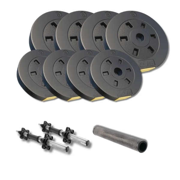 Набір композитних дисків Besport PowerPro 32 кг + 2 грифа + перехідник