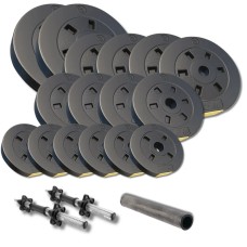 Набір композитних дисків Besport PowerPro 59 кг + 2 грифа + перехідник