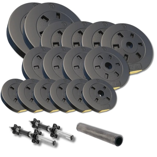 Набір композитних дисків Besport PowerPro 59 кг + 2 грифа + перехідник