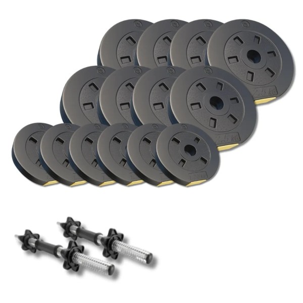 Набір композитних дисків Besport PowerPro 29 кг + 2 грифа