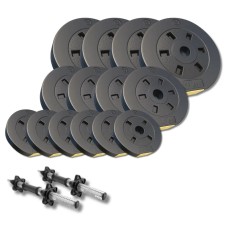 Набір композитних дисків Besport PowerPro 39 кг для гантелей та штанг + 2 грифа