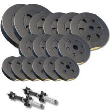 Набір композитних дисків Besport PowerPro 59 кг для гантелей та штанг + 2 грифа