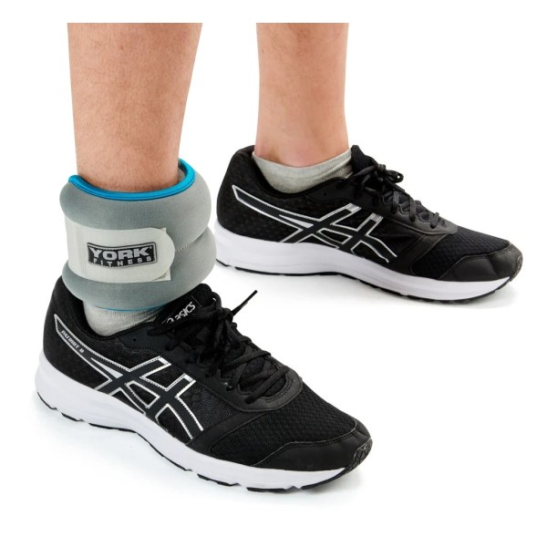 Обважнювачі York Fitness Soft для рук і ніг 2х0,5 кг сірий