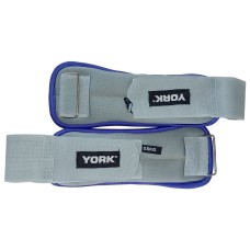 Обважнювачі York Fitness Soft для рук і ніг 2х0,5 кг сірий