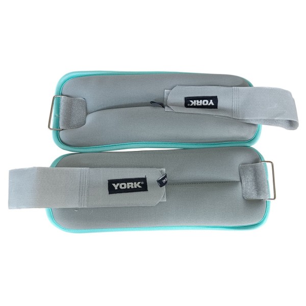 Обважнювачі York Fitness Soft для рук і ніг 2х2 кг сірий