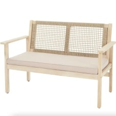 Садова лавка Di Volio Teracina з спинкою бежева