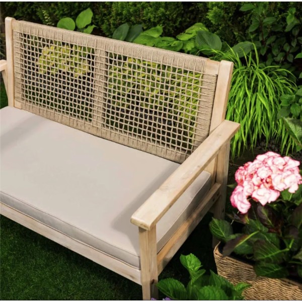 Садова лавка Di Volio Teracina з спинкою бежева