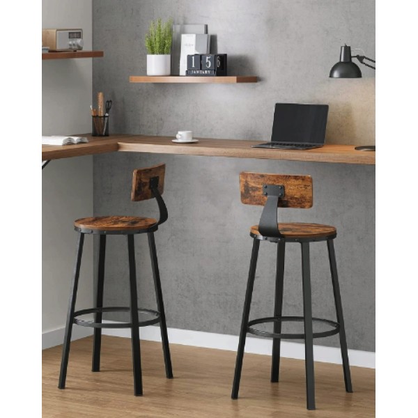 Барний стілець Leobert Comfy 2 штуки Loft