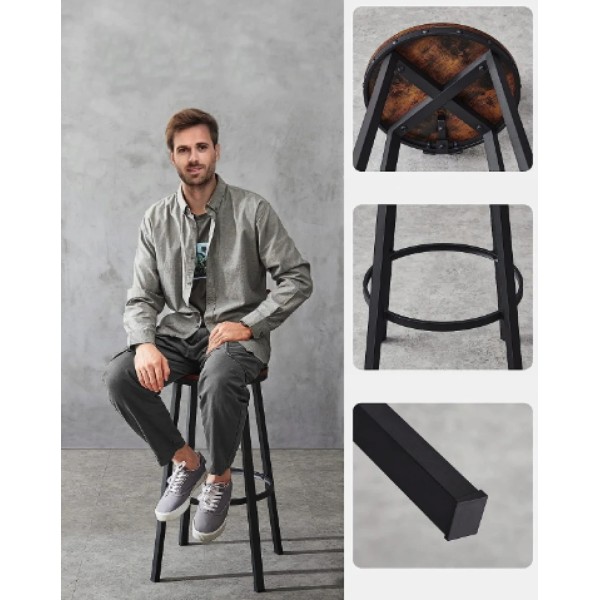 Барний стілець Leobert Comfy 2 штуки Loft