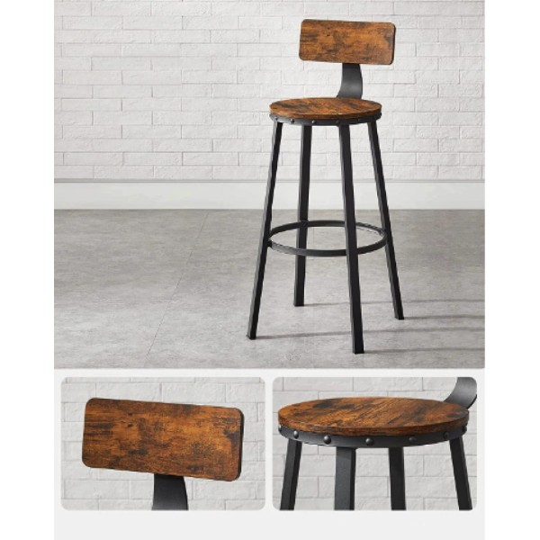 Барний стілець Leobert Comfy 2 штуки Loft