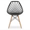 Стілець Leobert Sakai з дерев'яними ніжками ажурна спинка чорний
