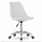 Офісне крісло Leobert Alba біле