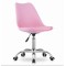 Офісне крісло Leobert Alba рожеве